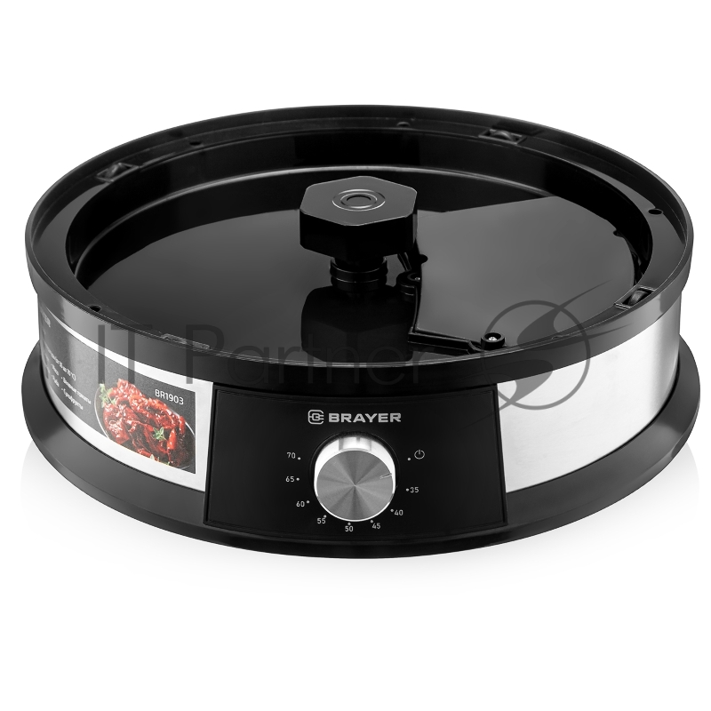 Сушка для овощей и фруктов BRAYER BR1903