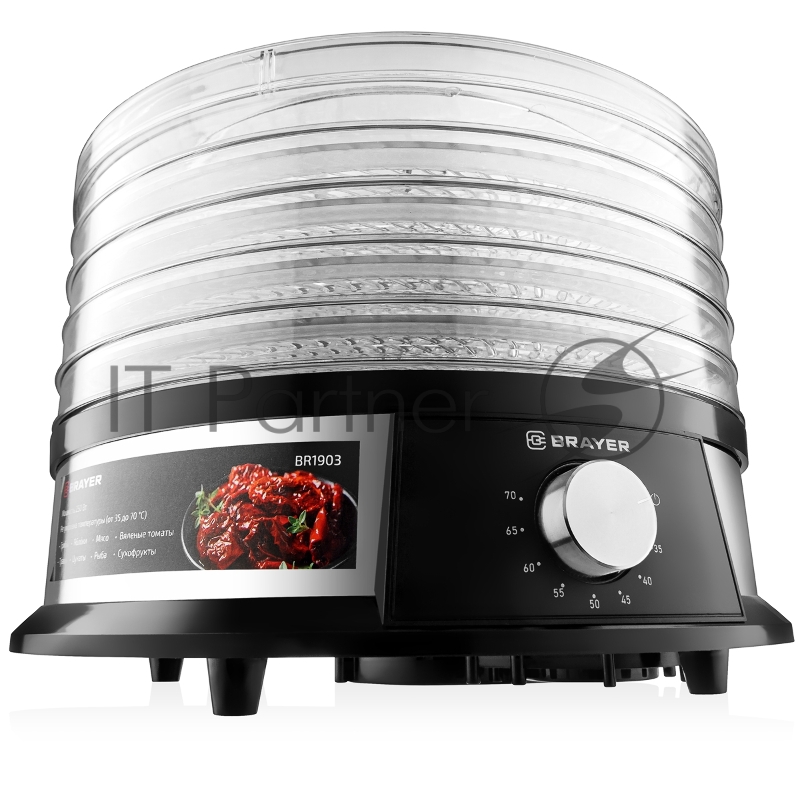 Сушка для овощей и фруктов BRAYER BR1903