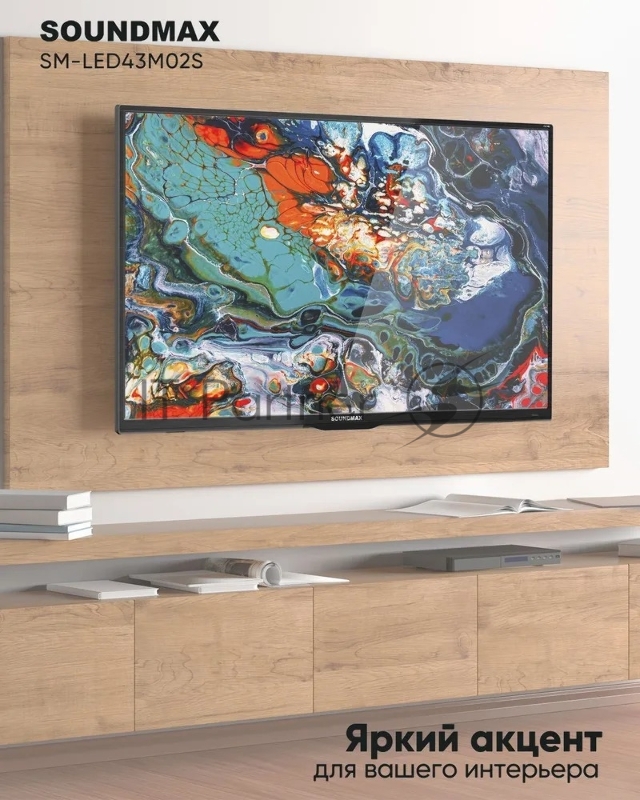 Телевизор LED Soundmax 43 SM-LED43M02S черный LED FHD 60Hz Android 1GB/8GB