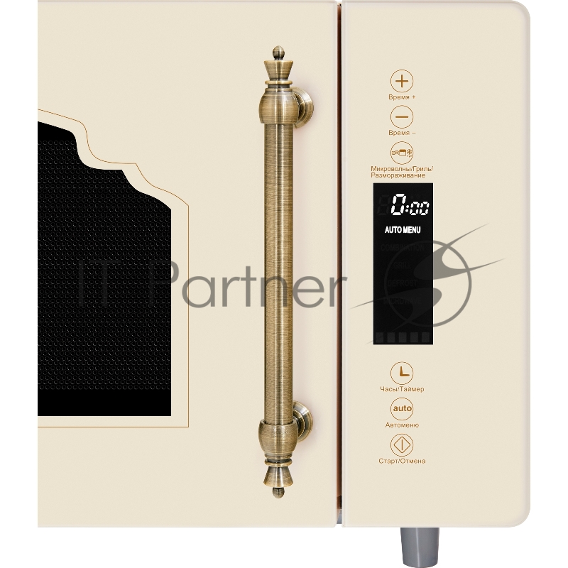 Микроволновая печь HIBERG i-VM 4588 YR, бежевый