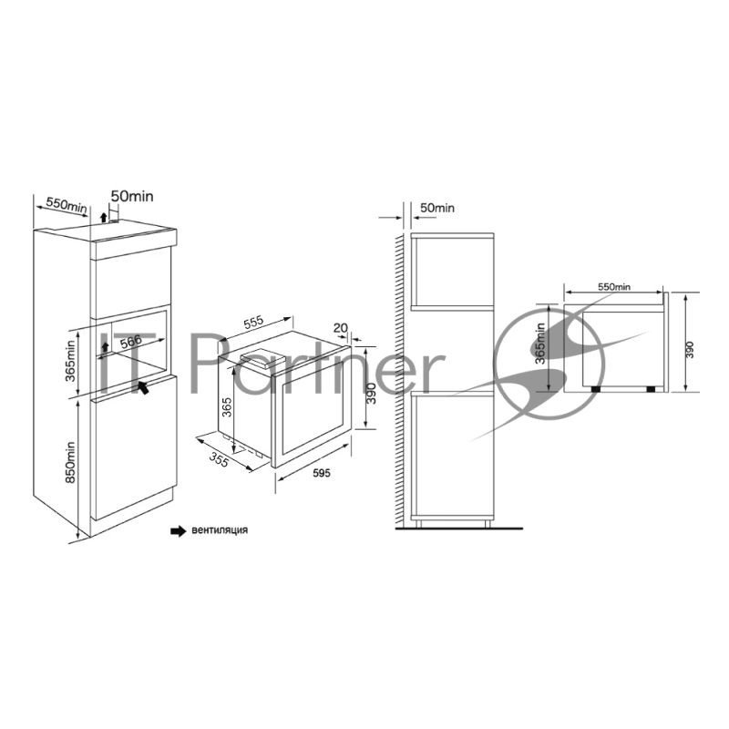 Микроволновая печь KRONA REIN 60 WH, встраиваемая