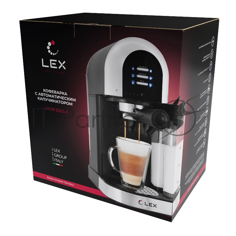 Кофеварка рожковая LEX LXCM 3503-1 черный, молотый 0.7 л, 1500 Вт, 15 Бар