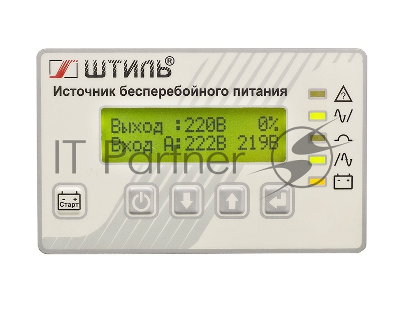 Источник бесперебойного питания Штиль SR SR3110L 8000Вт 10000ВА серый