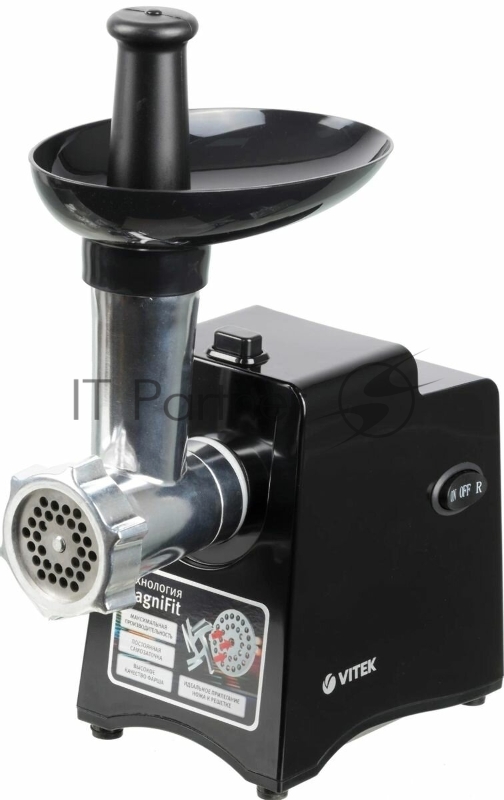 Мясорубка Metropolis Vitek VT-3644