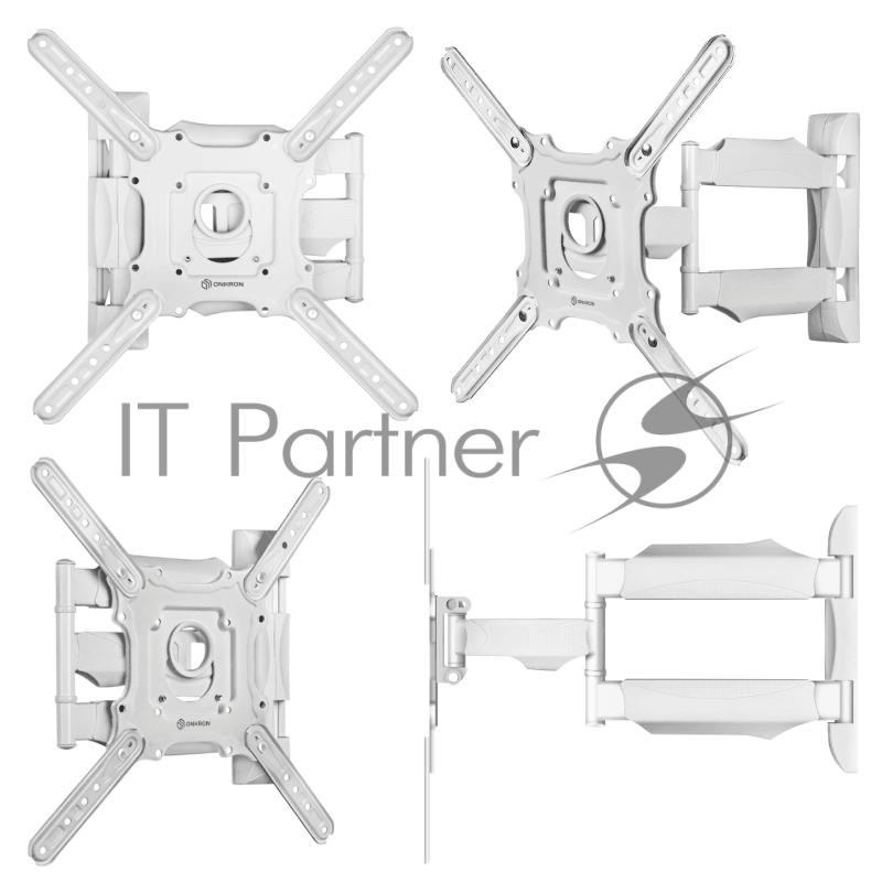 Кронштейн ONKRON Кронштейн ONKRON/ 32-55 макс. 400*400, 2 колена, наклон -5º+8º, поворот 180º макс, от стены 55-500мм, белый