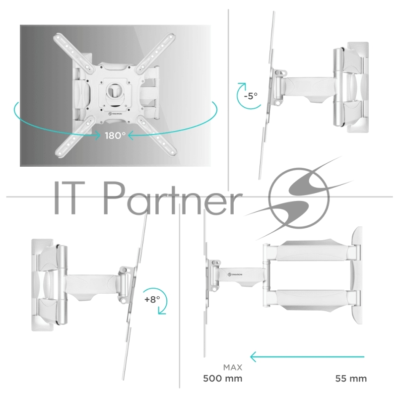 Кронштейн ONKRON Кронштейн ONKRON/ 32-55 макс. 400*400, 2 колена, наклон -5º+8º, поворот 180º макс, от стены 55-500мм, белый