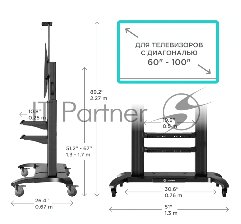 Стойка для телевизора с кронштейном ONKRON TS2811 60-100, мобильная, чёрная