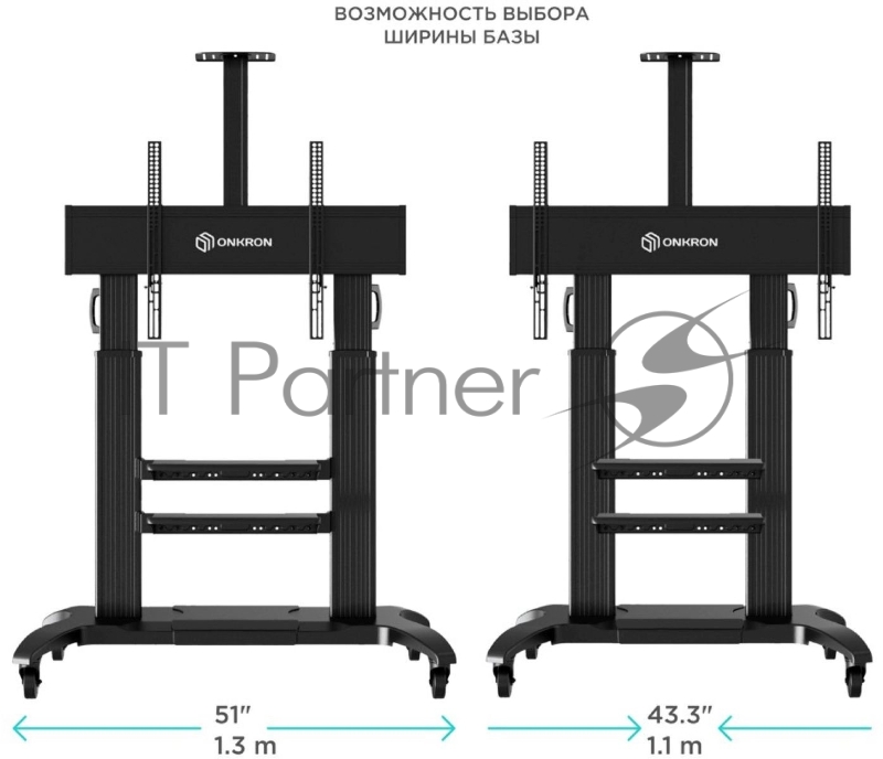 Стойка для телевизора с кронштейном ONKRON TS2811 60-100, мобильная, чёрная