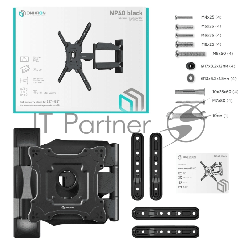 Кронштейн ONKRON NP40 BLACK 32-65
