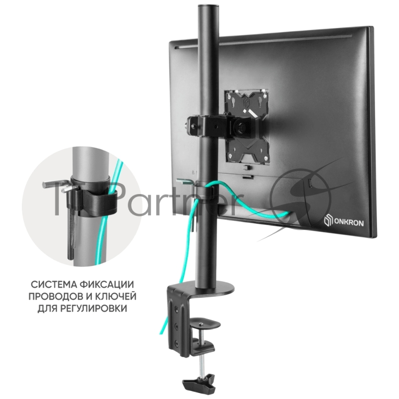 Кронштейн ONKRON D101E для монитора 13-34 настольный, чёрный