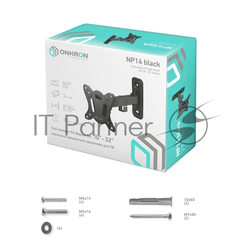 Кронштейн ONKRON NP14 для телевизора 10-32 наклонно-поворотный, чёрный