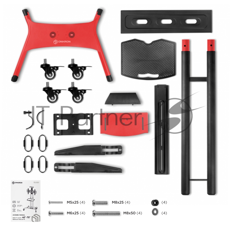 Стойка для телевизора с кронштейном ONKRON TS1551 40-70, мобильная, красная