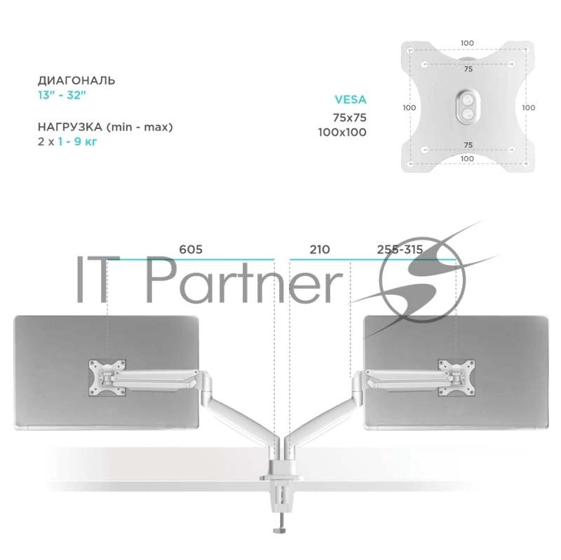 Кронштейн ONKRON кронштейн для монитора 13-32 настольный, белый G200