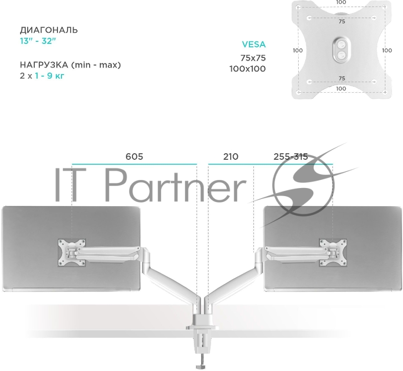 Кронштейн ONKRON кронштейн для монитора 13-32 настольный, белый G200
