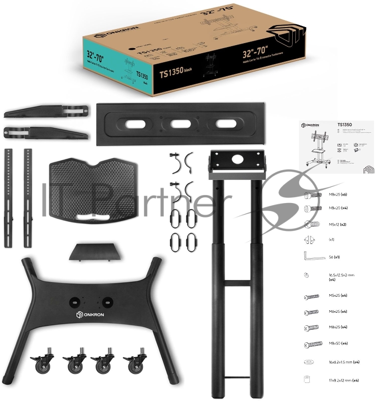 Cтойка для телевизора с кронштейном ONKRON 32-70, мобильная, чёрная TS1350