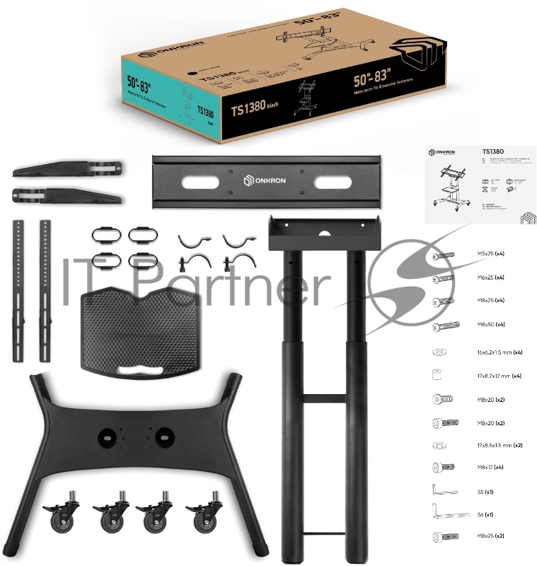 Cтойка для телевизора с кронштейном ONKRON 50-83, мобильная, чёрная TS1380