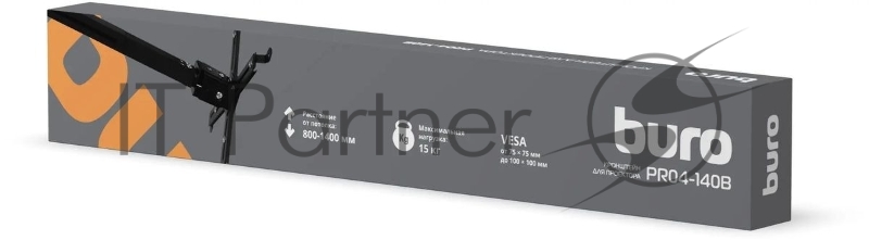 Кронштейн для проектора Buro PR04-140B черный макс.20кг потолочный поворот и наклон