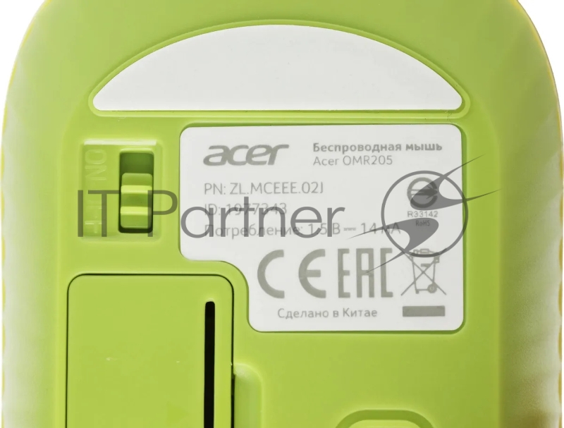 Мышь беспроводная Acer OMR205 зеленый/желтый, 1200 dpi, радиоканал, USB, кнопки - 3