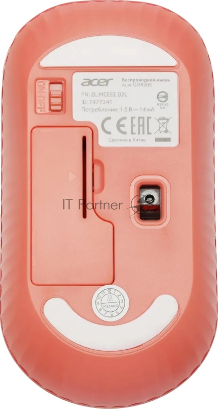Мышь беспроводная Acer OMR205 бежевый/розовый, 1200 dpi, радиоканал, USB, кнопки - 3