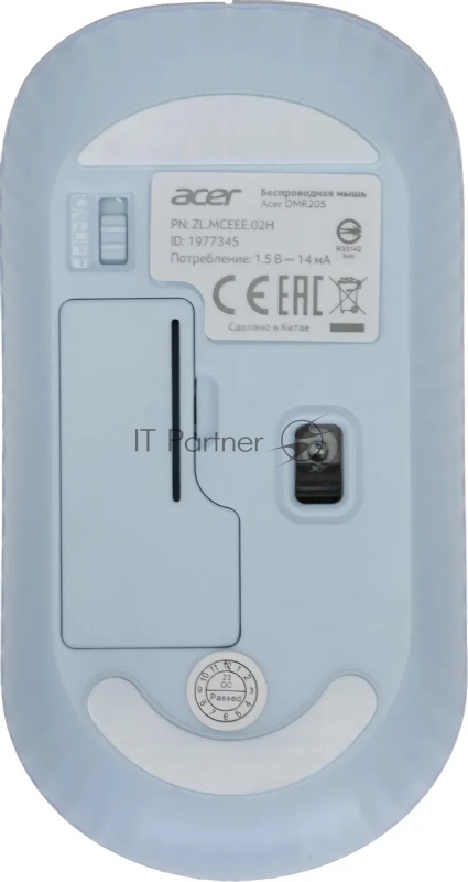 Мышь беспроводная Acer OMR205 белый/голубой, 1200 dpi, радиоканал, USB, кнопки - 3