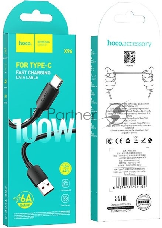 Кабель Hoco X96 Hyper 100W TYPE-C USB (m)-USB Type-C (m) 1м черный коробка