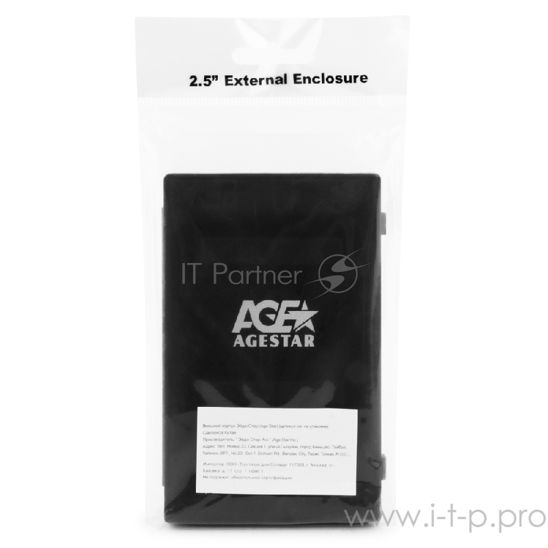 Контейнер Agestar SUBCP1 для 2.5 SATA HDD, черный (USB2.0)