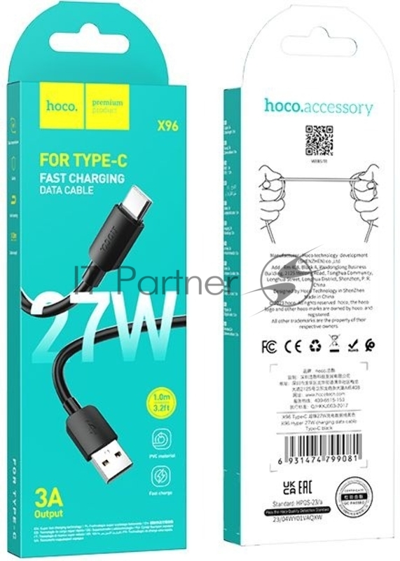 Кабель Hoco X96 Hyper 27W TYPE-C USB (m)-USB Type-C (m) 1м черный коробка