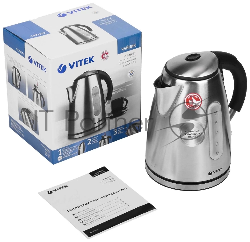 Чайник Vitek VT-7030 ST стальной ()