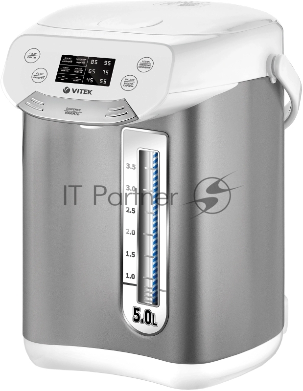 Термочайник Vitek VT-1185 5 л 890 Вт