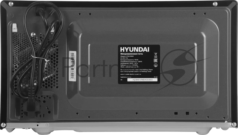 Микроволновая печь Hyundai HYM-D3043 серебристый, 20 л, 700 Вт, переключатели - кнопки