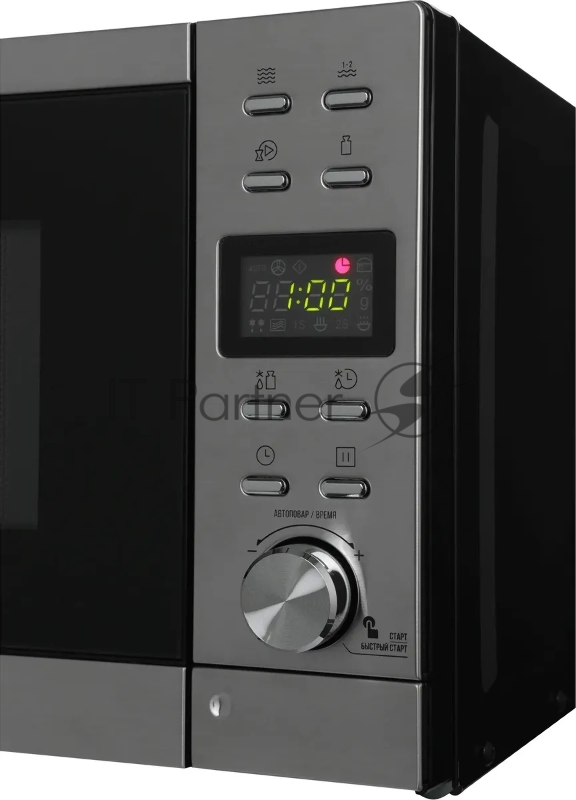 Микроволновая печь Hyundai HYM-D3043 серебристый, 20 л, 700 Вт, переключатели - кнопки