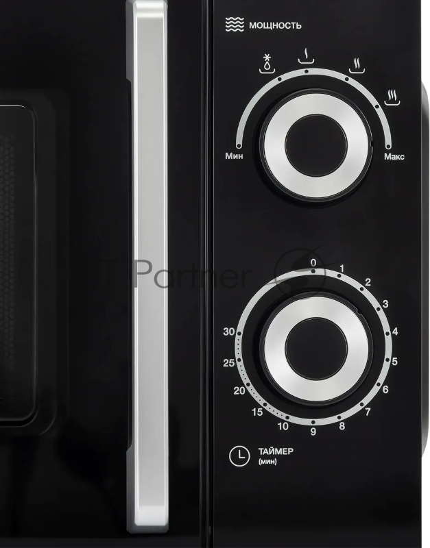 Микроволновая печь Hyundai HYM-M2054 20л. 700Вт черный/серебристый, 20 л, 700 Вт, переключатели - поворотный механизм