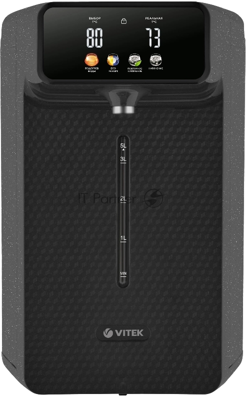 Термопот Vitek VT-7120 5 л 1430 Вт черный