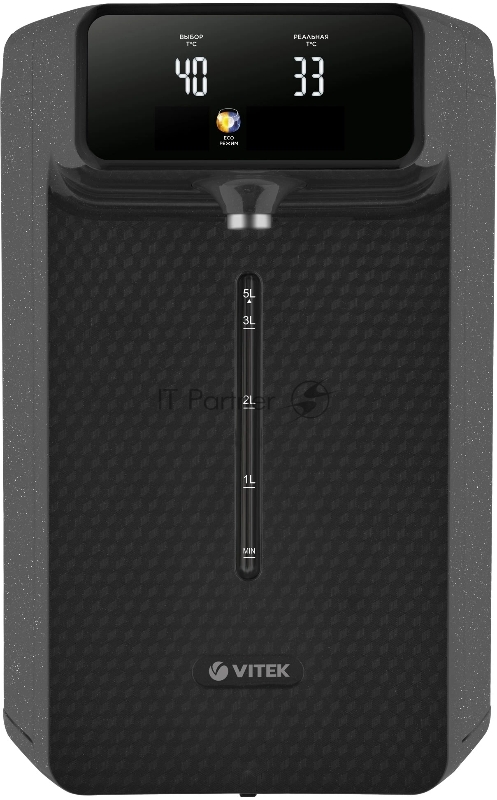 Термопот Vitek VT-7120 5 л 1430 Вт черный