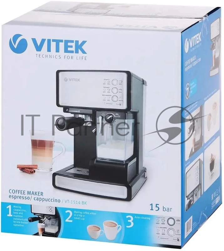 Кофеварка Vitek VT-1514 (BK) (1650 Вт, резервуар для воды 1,5 л, резервуар для молока 300 мл, эспрессо+капуччино+латте)