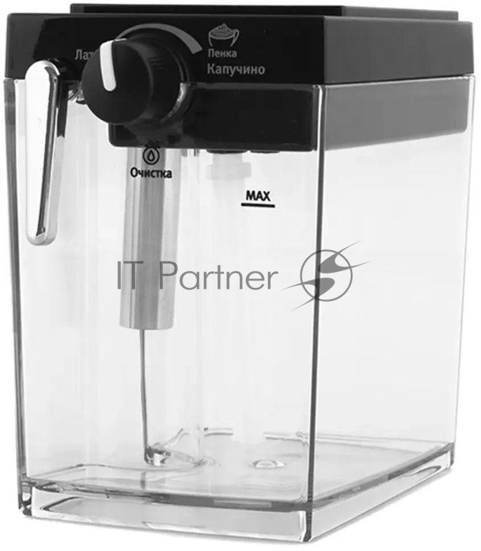 Кофеварка Vitek VT-1514 (BK) (1650 Вт, резервуар для воды 1,5 л, резервуар для молока 300 мл, эспрессо+капуччино+латте)