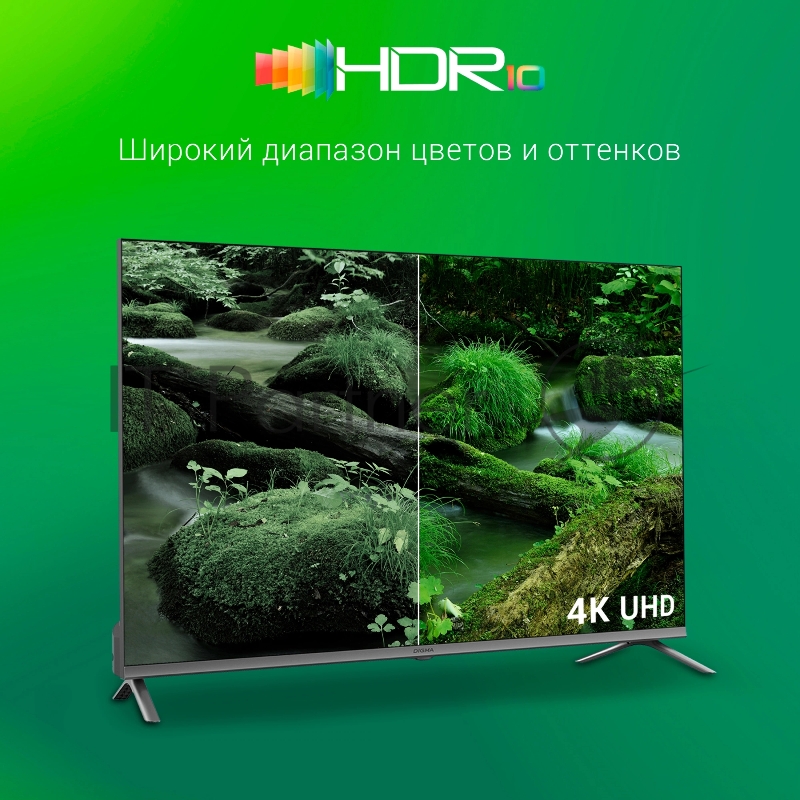Телевизор LED Digma 43 DM-LED43UBB41 Android TV Frameless Metal темно-серебристый/серый 4K Ultra HD 60Hz DVB-T DVB-T2 DVB-C DVB-S DVB-S2 USB WiFi Smart TV