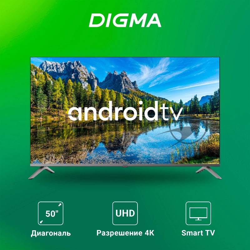 Телевизор LED Digma 50 DM-LED50UBB41 Android TV Frameless Metal темно-серебристый/серебристый 4K Ultra HD 60Hz DVB-T DVB-T2 DVB-C DVB-S DVB-S2 USB WiFi Smart TV