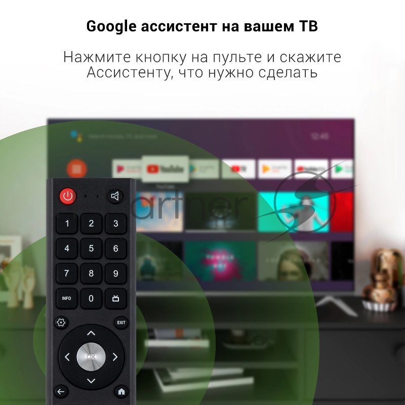 Телевизор LED Digma 50 DM-LED50UBB41 Android TV Frameless Metal темно-серебристый/серебристый 4K Ultra HD 60Hz DVB-T DVB-T2 DVB-C DVB-S DVB-S2 USB WiFi Smart TV