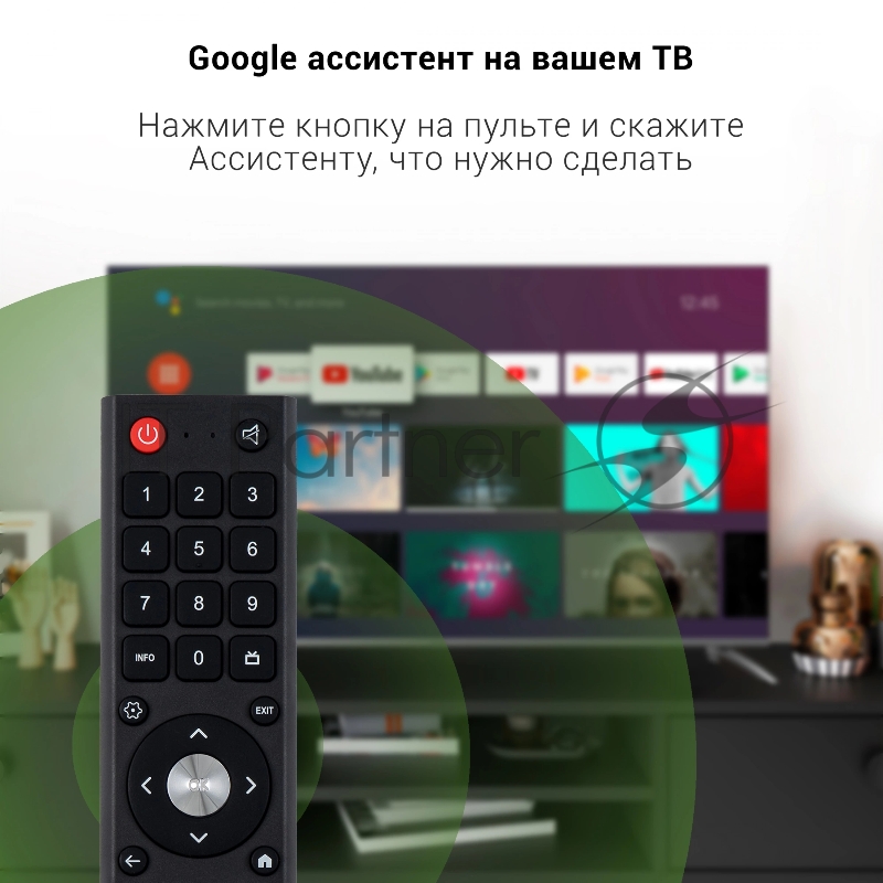 Телевизор LED Digma 65 DM-LED65UBB41 Android TV Frameless Metal темно-серебристый/серебристый 4K Ultra HD 60Hz DVB-T DVB-T2 DVB-C DVB-S DVB-S2 USB WiFi Smart TV