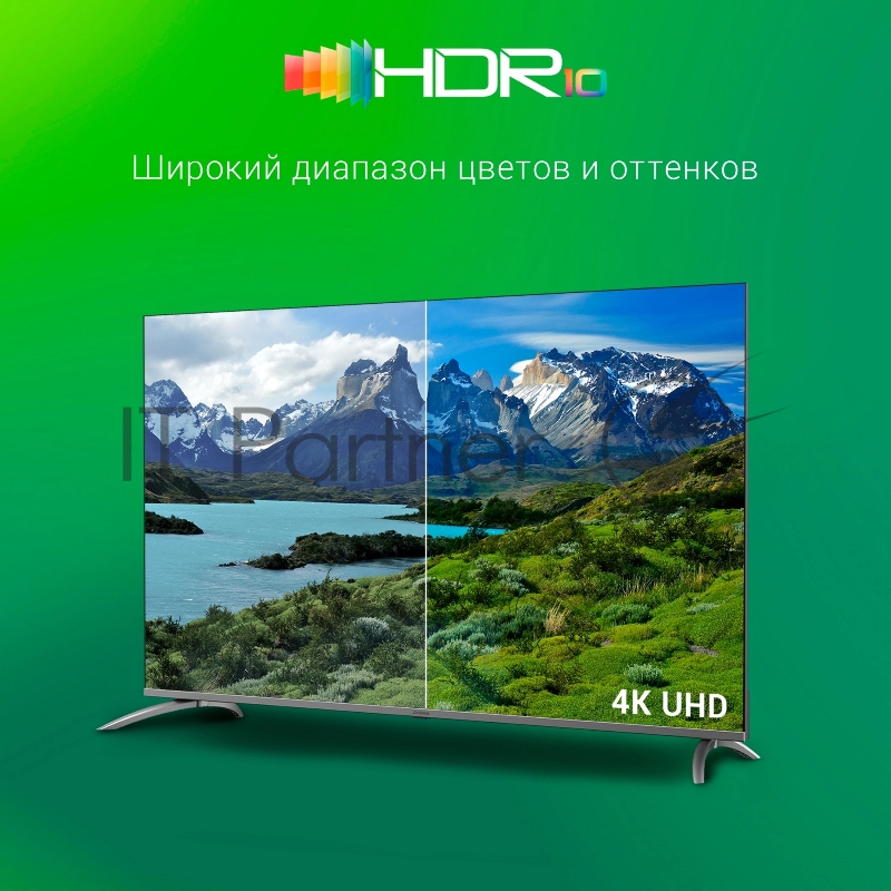 Телевизор LED Digma 65 DM-LED65UBB41 Android TV Frameless Metal темно-серебристый/серебристый 4K Ultra HD 60Hz DVB-T DVB-T2 DVB-C DVB-S DVB-S2 USB WiFi Smart TV