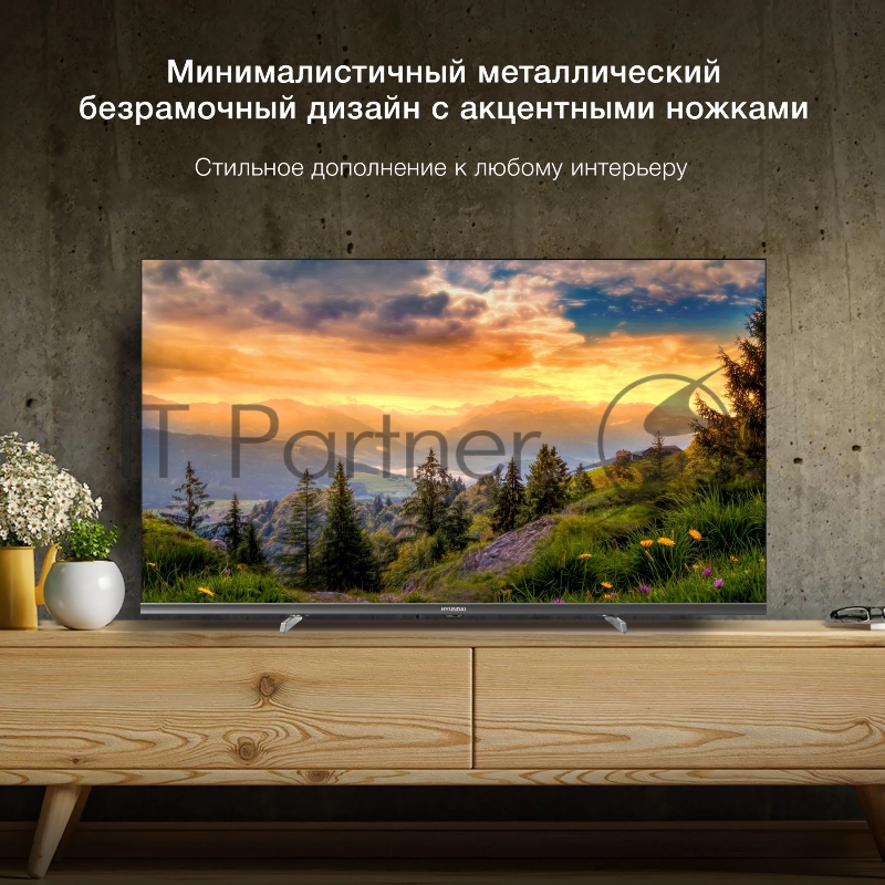 Телевизор LED Hyundai 40 H-LED40BS5100 черный/серый LED FULL HD 60Hz webOS 1.5GB/8GB