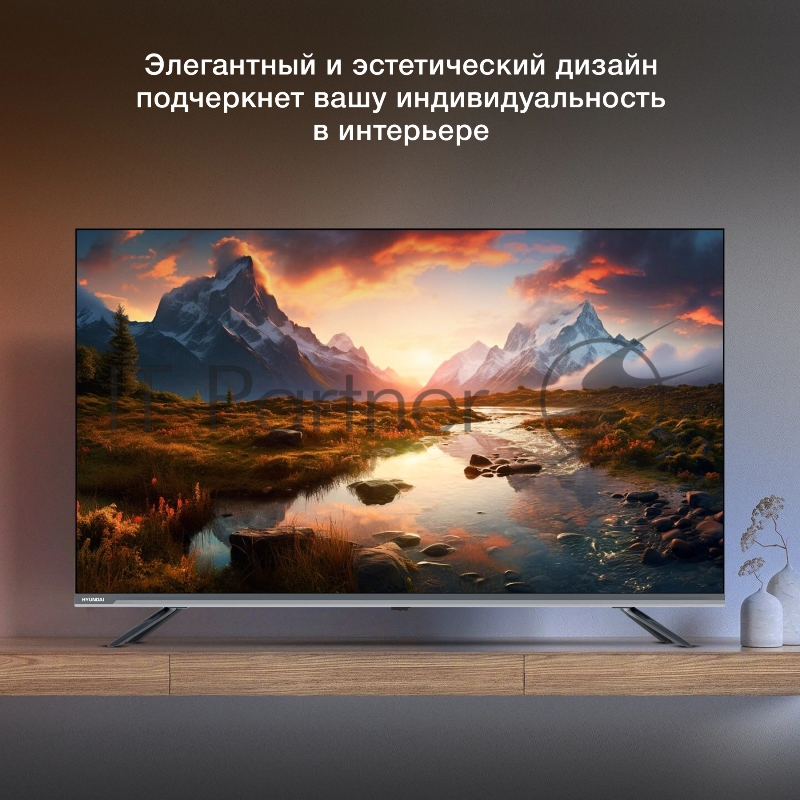 Телевизор Hyundai 43 H-LED43BU7100 серый LED 4K Ultra HD 60Hz WebOS 1.5GB/8GB