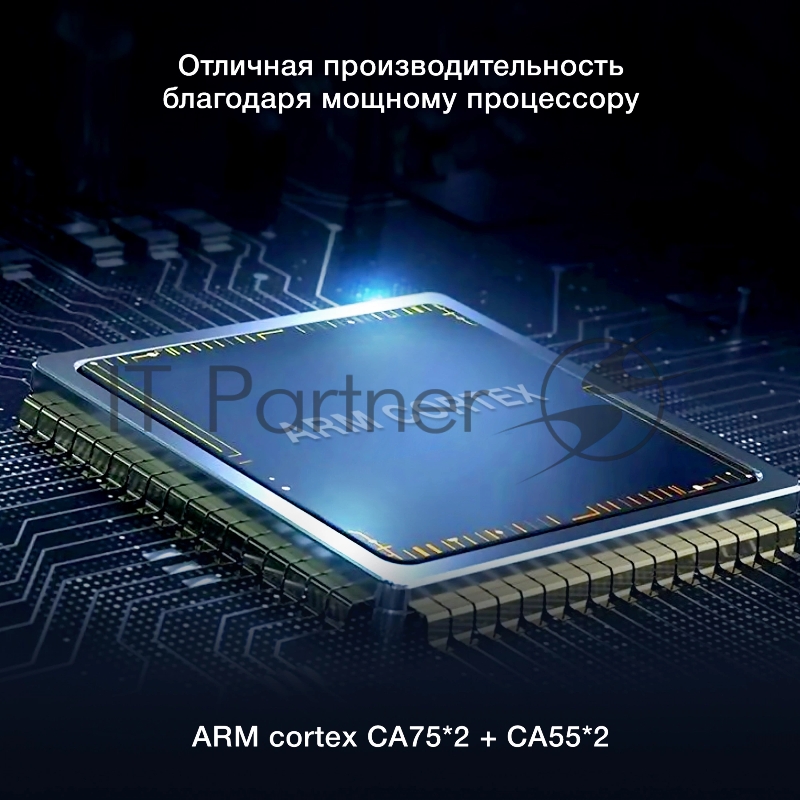 Телевизор Hyundai 43 H-LED43BU7100 серый LED 4K Ultra HD 60Hz WebOS 1.5GB/8GB