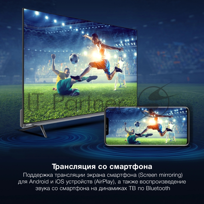 Телевизор Hyundai 43 H-LED43BU7100 серый LED 4K Ultra HD 60Hz WebOS 1.5GB/8GB