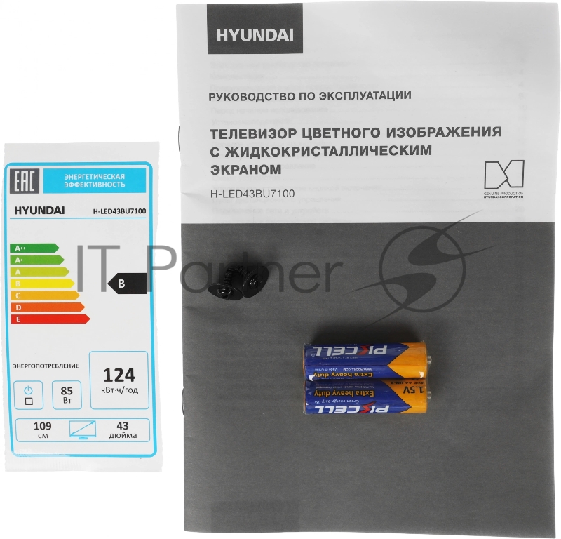 Телевизор Hyundai 43 H-LED43BU7100 серый LED 4K Ultra HD 60Hz WebOS 1.5GB/8GB