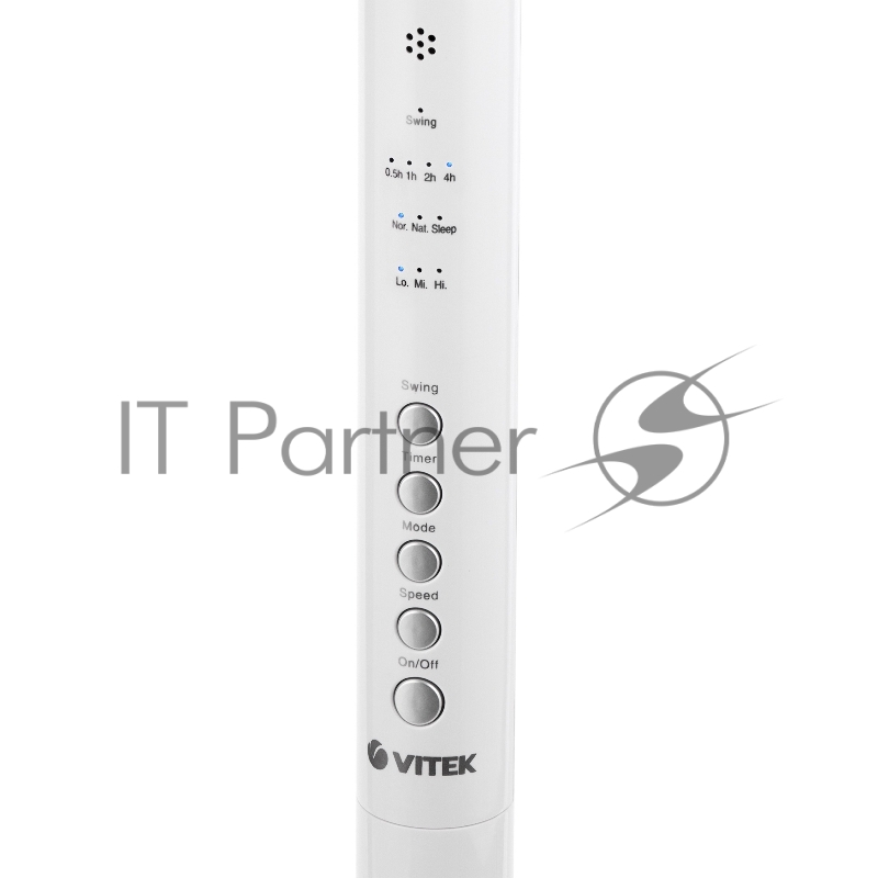 Вентилятор напольный Vitek VT-2073 60Вт скоростей:3 ПДУ белый