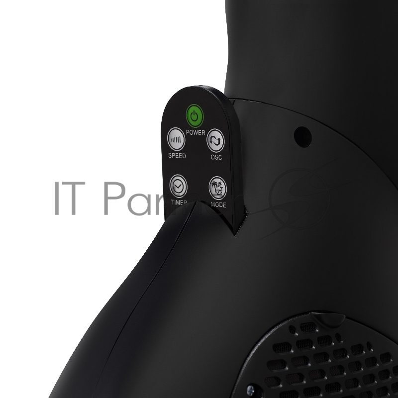 Вентилятор напольный Vitek VT-2075 30Вт скоростей:12 ПДУ черный/золотистый