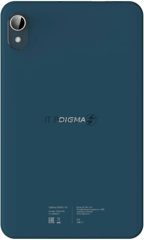 Планшет Digma Optima 8306C 4G 4Gb, 64Gb, 4G, Android, синий