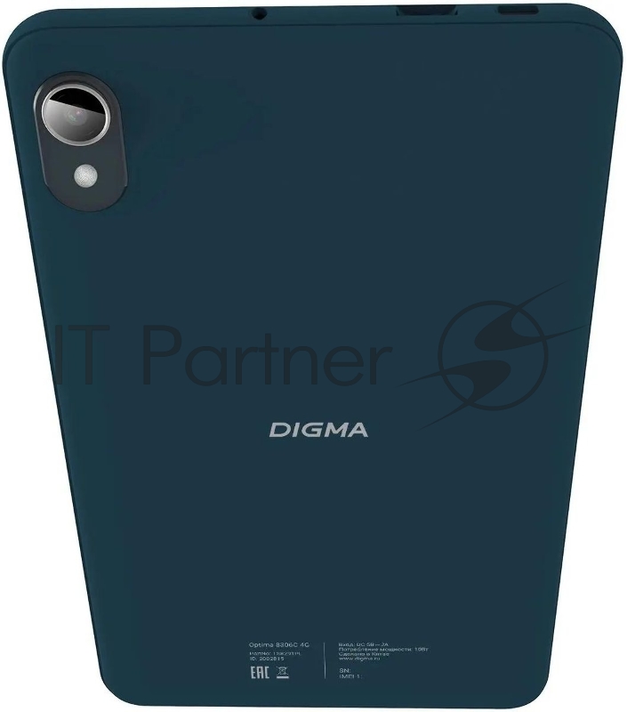 Планшет Digma Optima 8306C 4G 4Gb, 64Gb, 4G, Android, синий